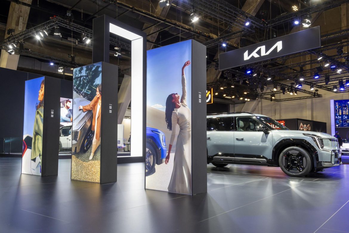 KIA BMS 2025 Made by Creaplan22