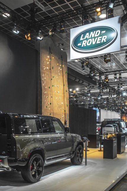 Jaguar Land Rover Booth Autosalon