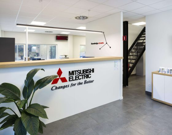 538 MITSUBISHI LECTRIC Ternat EDU 01 min