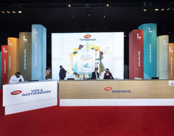 578 UNIZO NATHAN 03 min